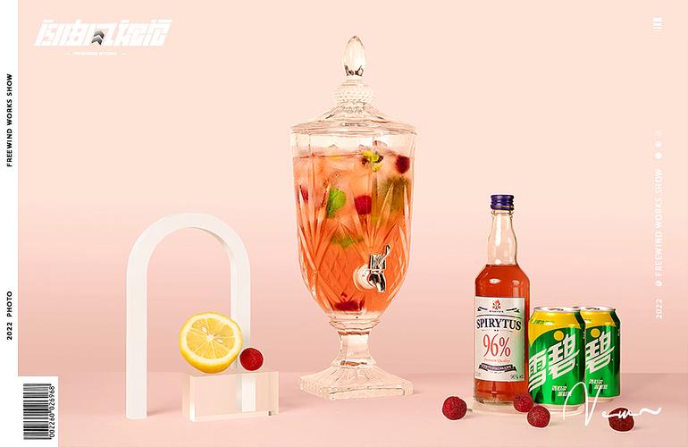 酒水饮料|freewind自由风武汉美食摄影